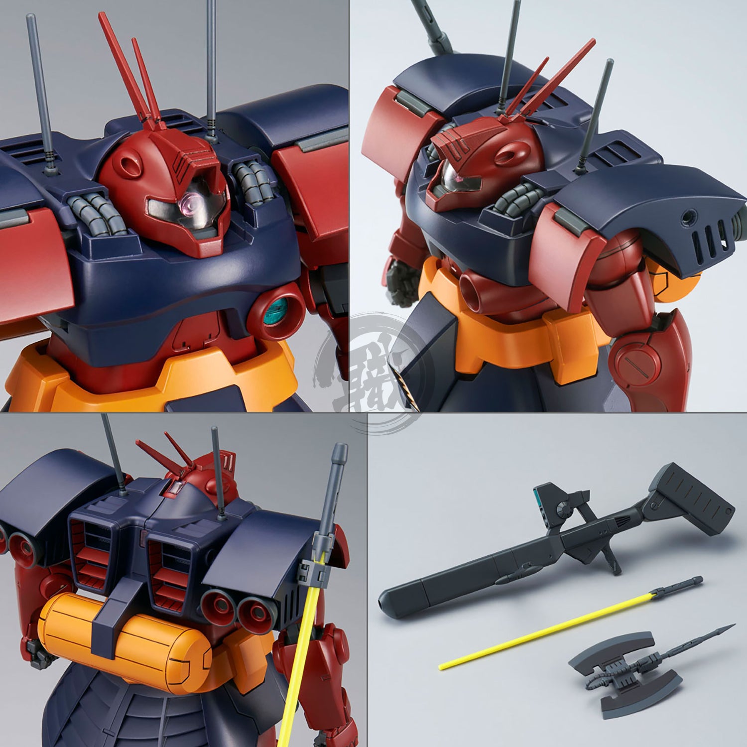 MG Dwadge Custom | ShokuninGunpla