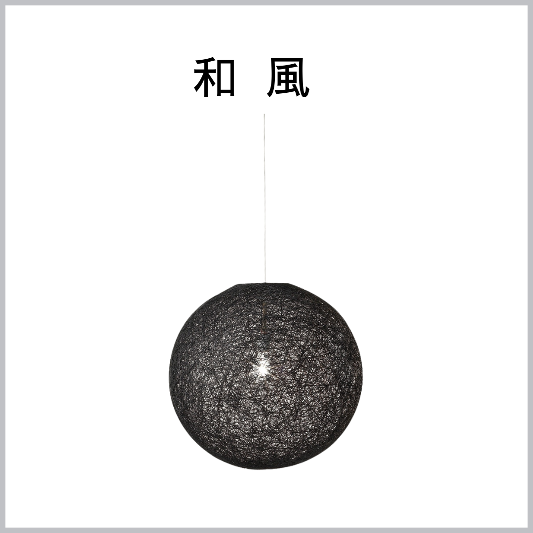 和風ランプ | 照明センター オンラインショップ
