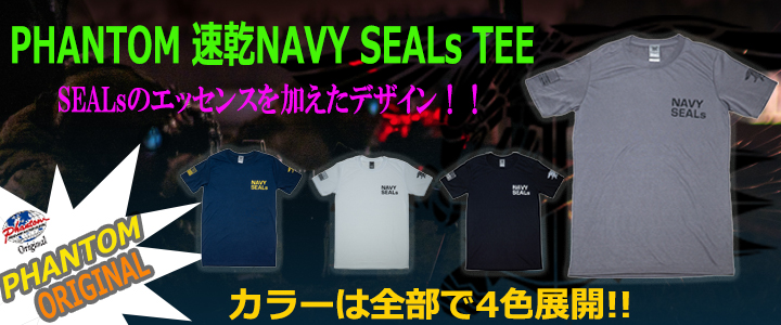 ARMA HUSK BANDOLEER アルマハスクバンダリア　実物絶版　MC ARMA HUSK BANDLEER / BLACK<br>【アルマ ハスク バンダリア ブラック