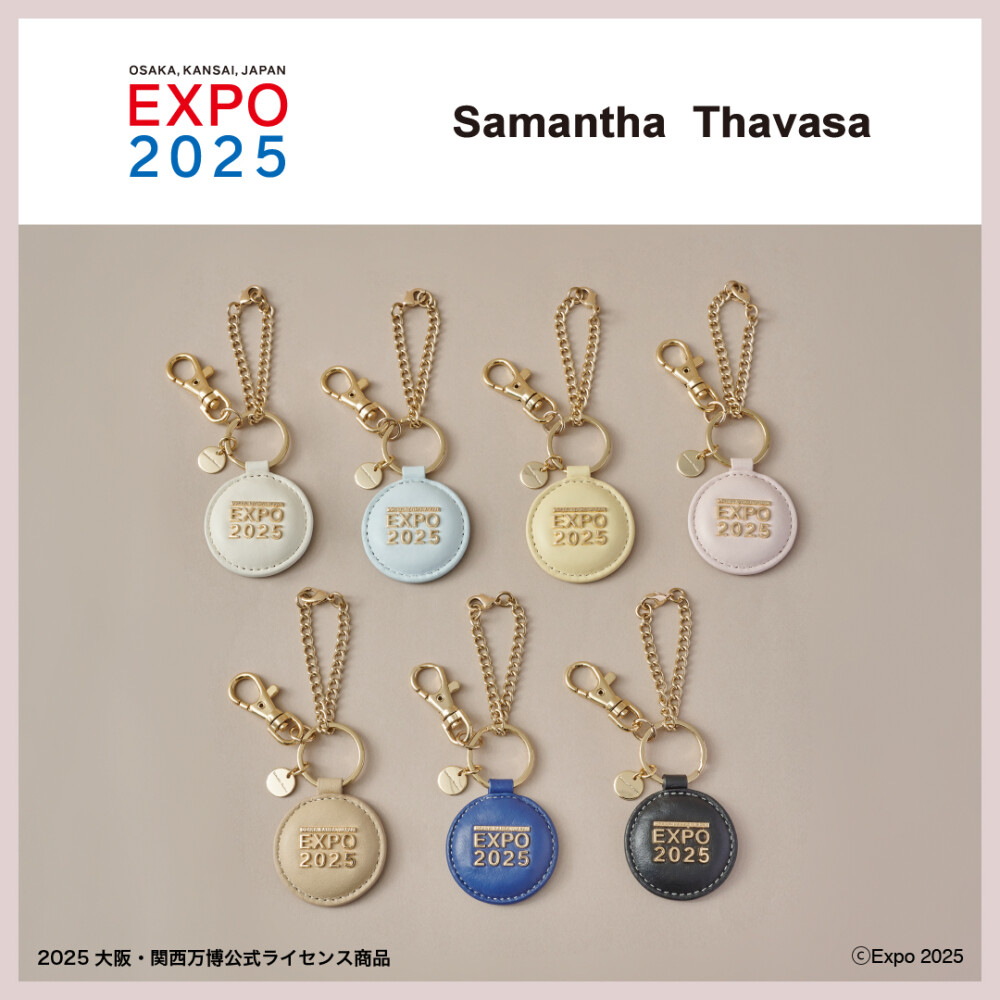 ✨新作✨ 「EXPO2025」コラボチャーム | サマンサタバサ | 大丸梅田店