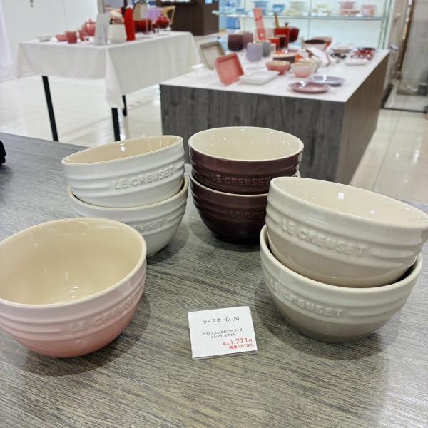 ウィンターセール！食器のご紹介✨ | ル・クルーゼ | 大丸京都店公式
