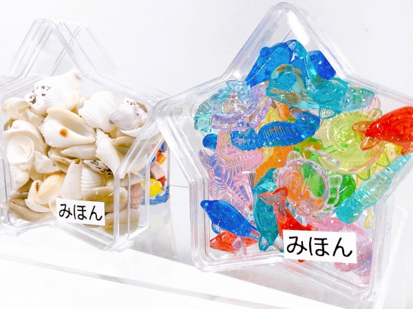 🐠詰め放題コーナー🐠 | ココアクア | 松坂屋静岡店公式 SHOP BLOG
