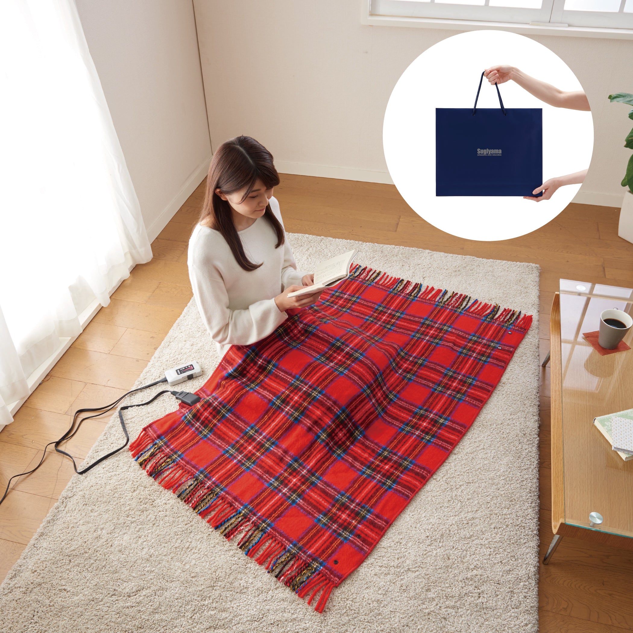 お買い得セール（SALE）開催中！ – 椙山紡織オンラインストア