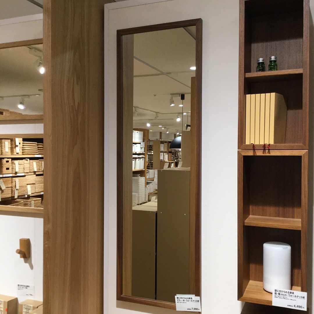 大宮マルイ】壁に付けられる家具【ミラー】｜ 無印良品