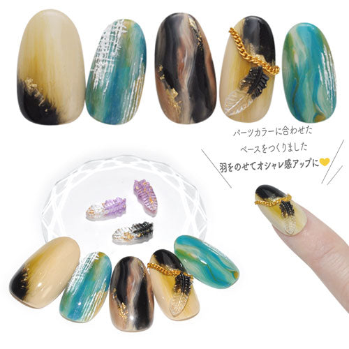 10個入 ネイルパーツ フェザー クリア 羽 ナゲット 金箔 グワ