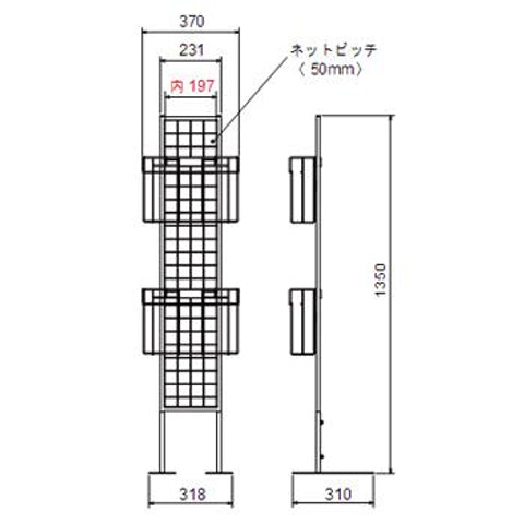 レジ袋スタンド H1350ブラックの通販｜売り場作りのNIKKEN