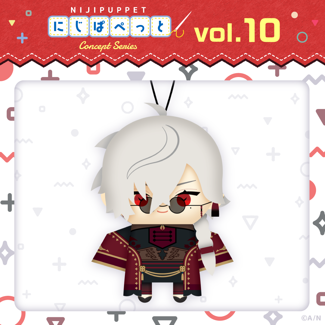 にじぱぺっと コンセプトシリーズ vol.10】にじぱぺっと 葛葉｜にじ