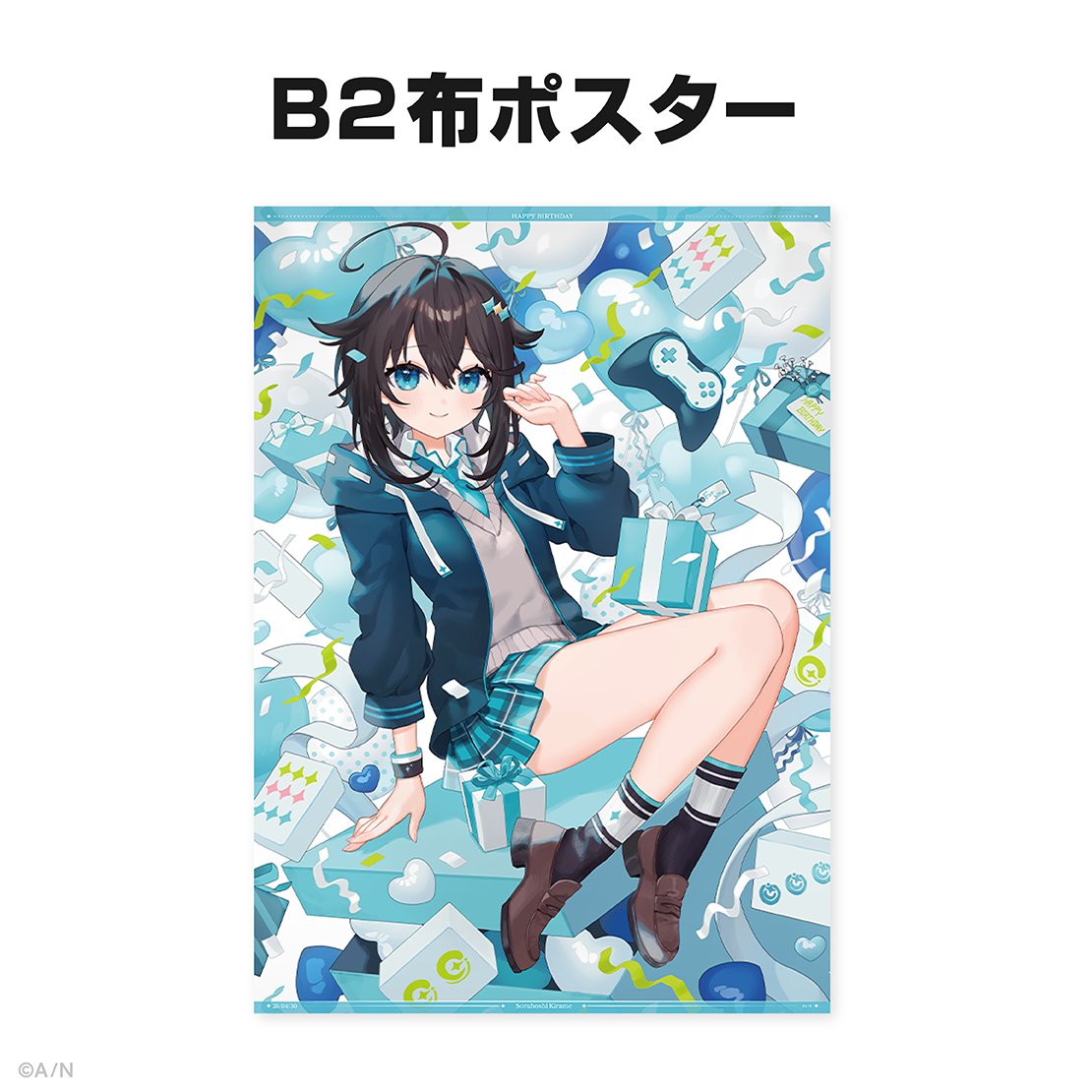 空星きらめ誕生日グッズ＆ボイス2025｜にじさんじオフィシャルストア