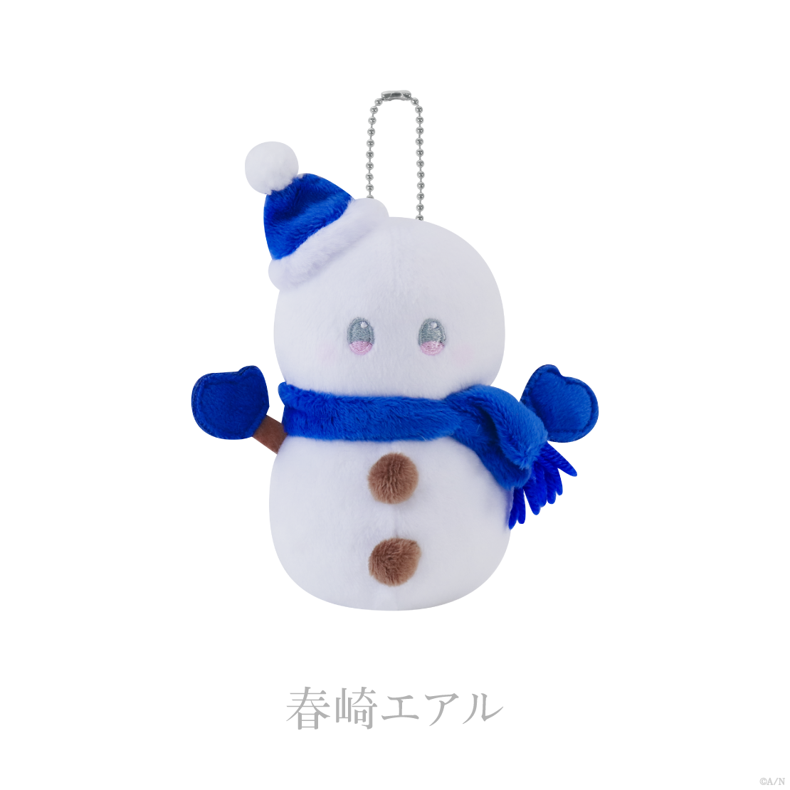 White Snow Christmas】雪だるまマスコット｜にじさんじオフィシャルストア