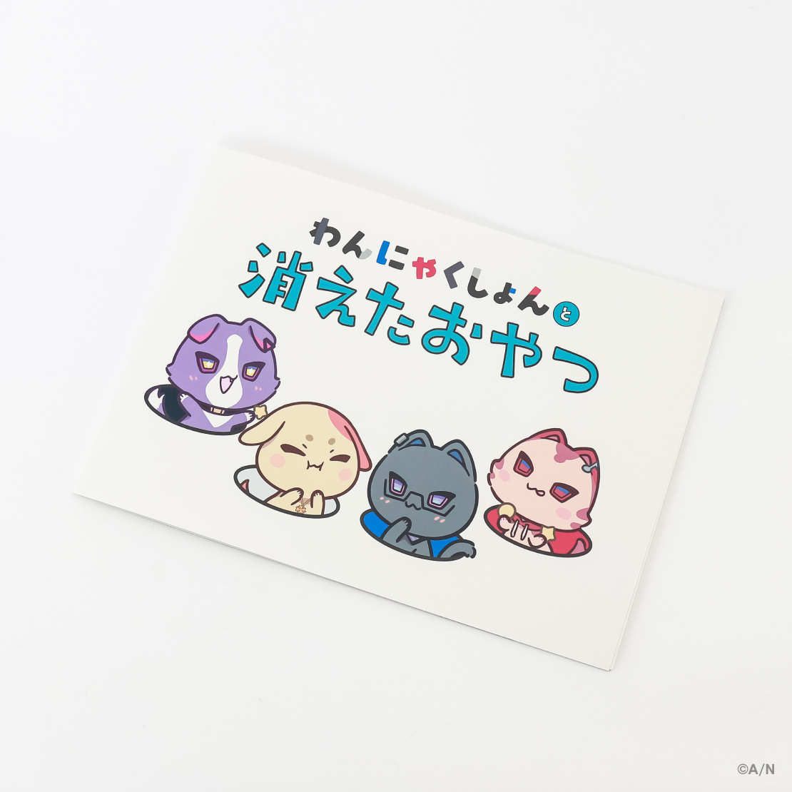 VOLTACTION Pajama Party!】ランダム箔押し缶バッジ｜にじさんじ