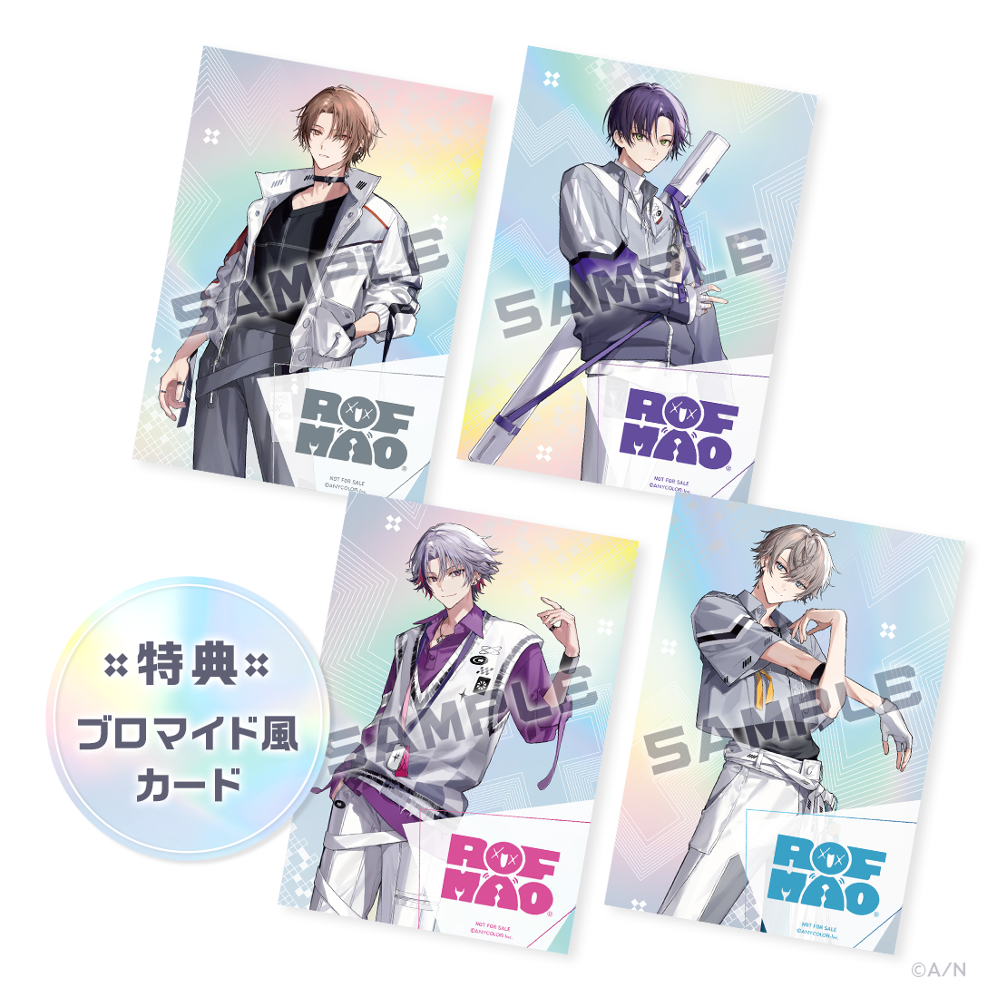 甲斐田晴 ROF-MAOチェキ98点 ROF-MAO 2nd Anniversary】チェキ風カード