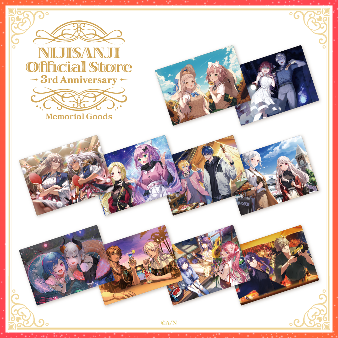 にじストア3周年メモリアルグッズ】クリアファイル｜にじさんじ