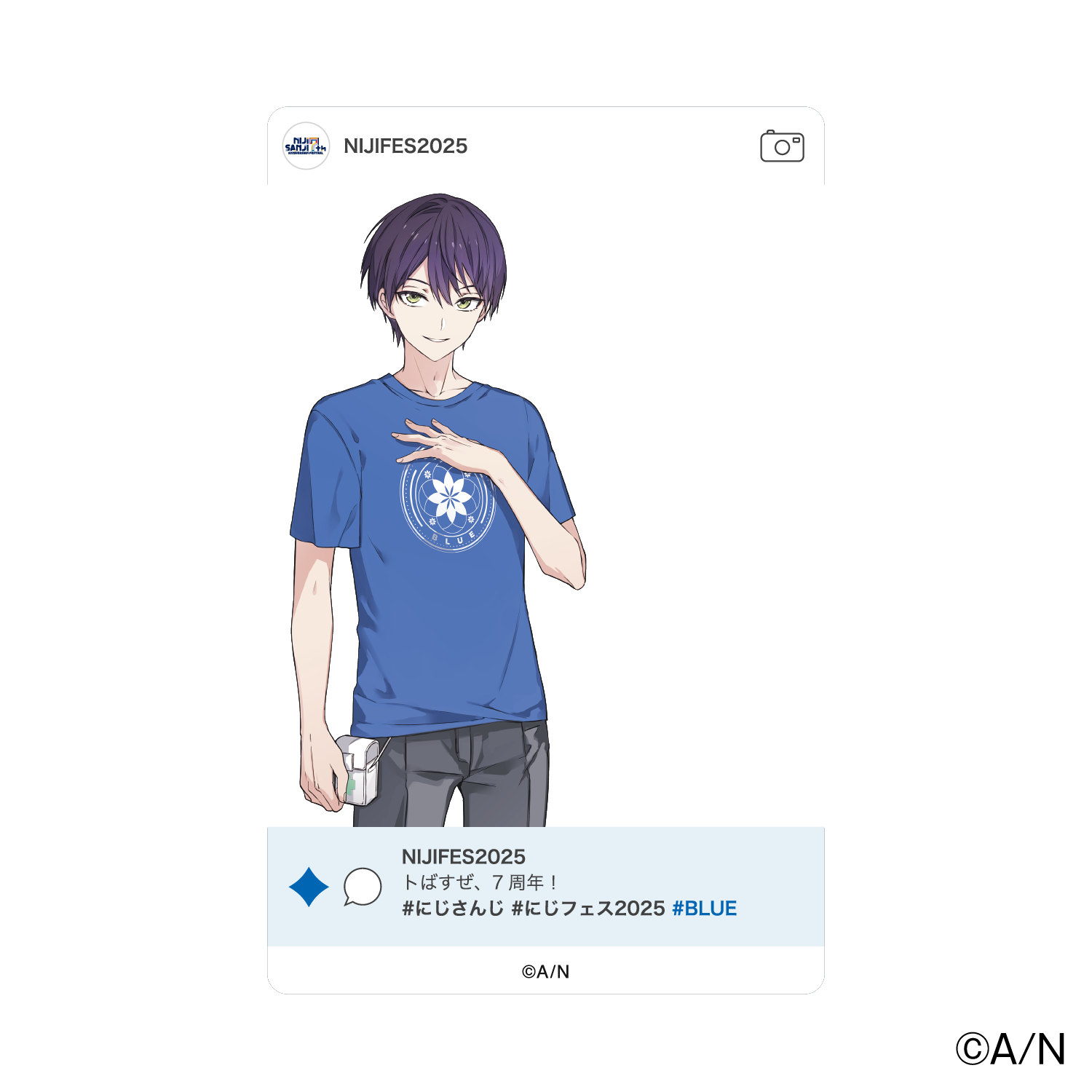 にじフェス2025】SNS風ランダムクリアカード Fグループ｜にじさんじ
