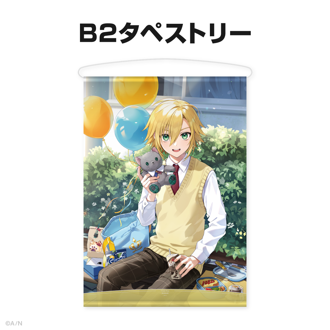 卯月コウ誕生日グッズ＆ボイス2026｜にじさんじオフィシャルストア