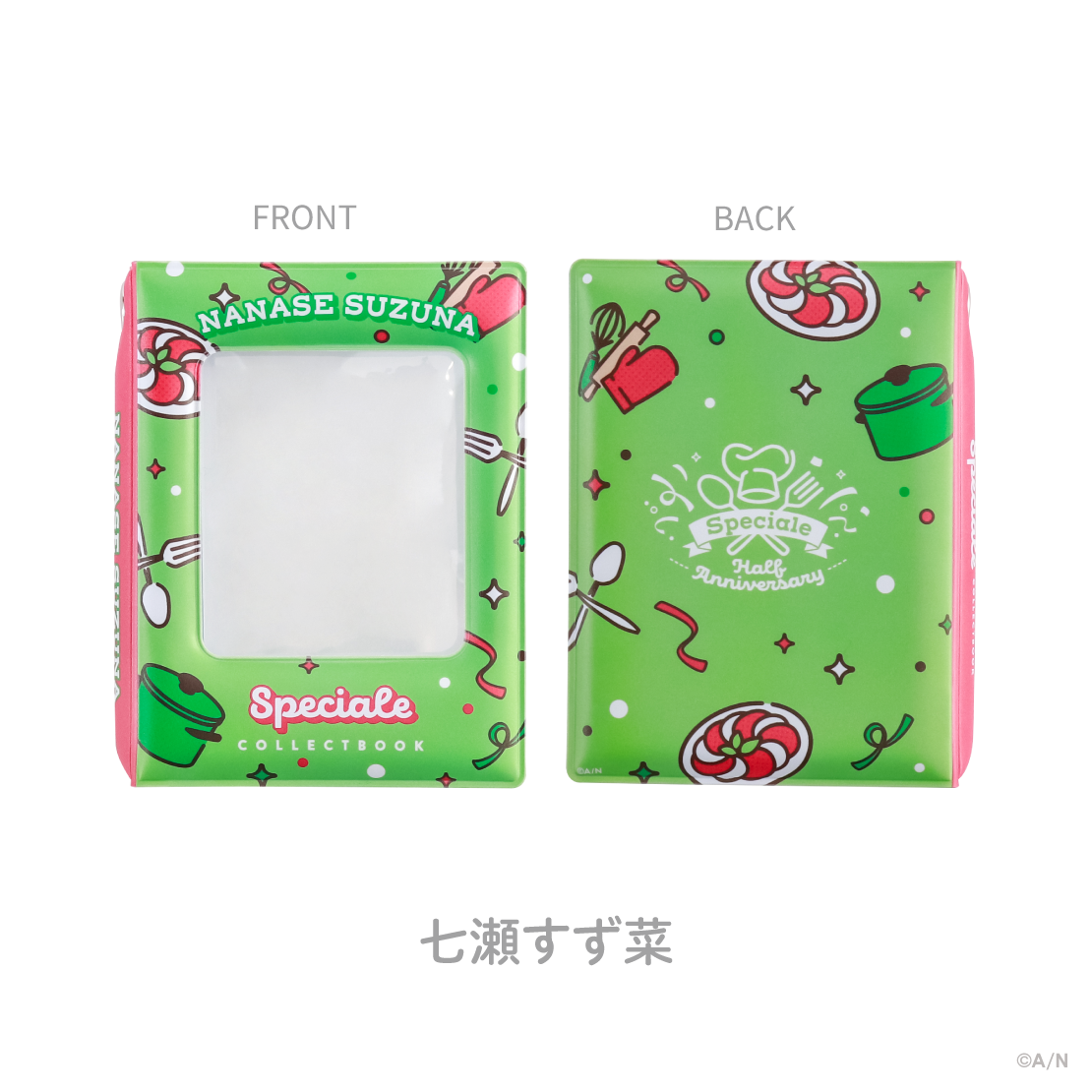 Speciale Half Anniversary】コレクトブック｜にじさんじオフィシャル