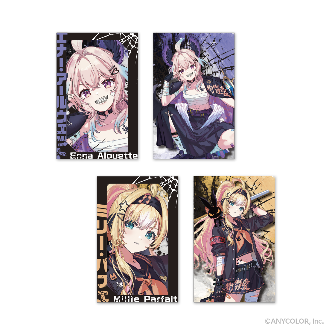 エナー・アールウェット｜にじさんじオフィシャルストア