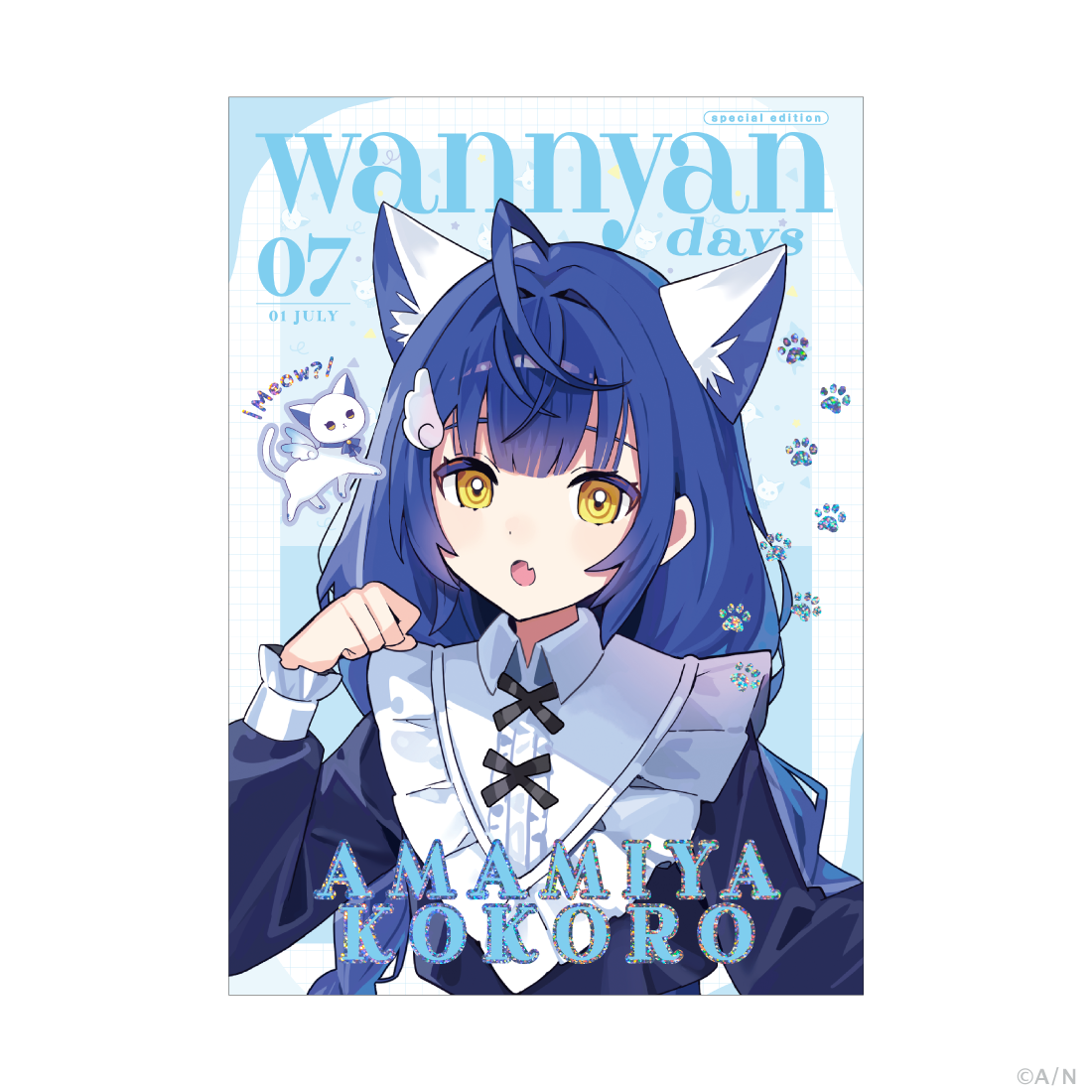 わんにゃんdays vol.2】アートボード｜にじさんじオフィシャルストア