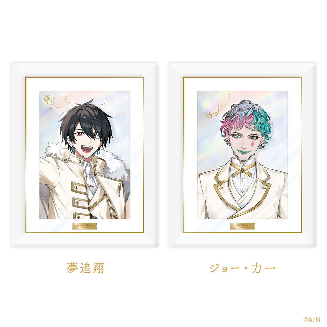 にじさんじ 6th Anniversary Goods】キャラファイングラフ｜にじさんじ