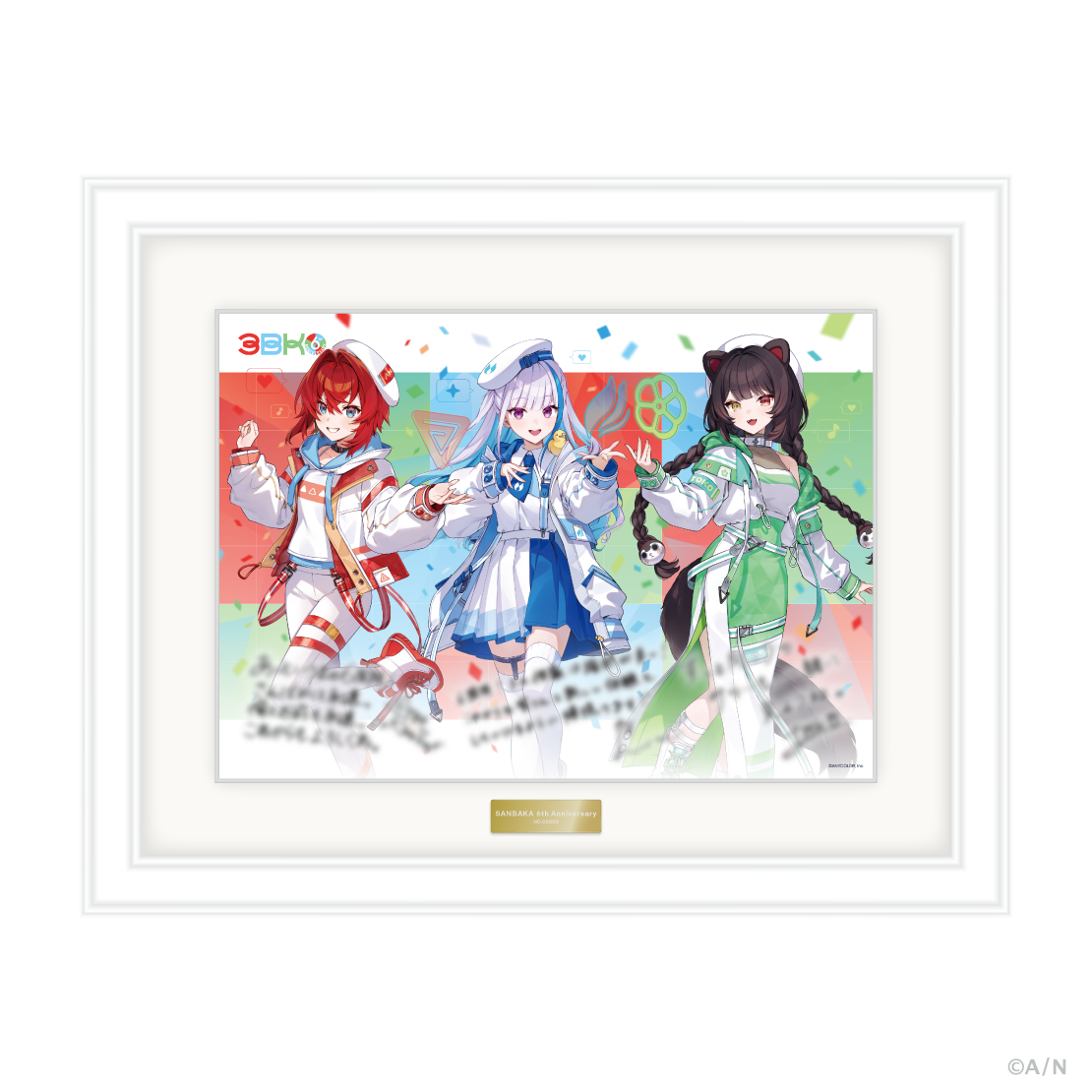 さんばか 6th Anniversary】キャラファイングラフ｜にじさんじ