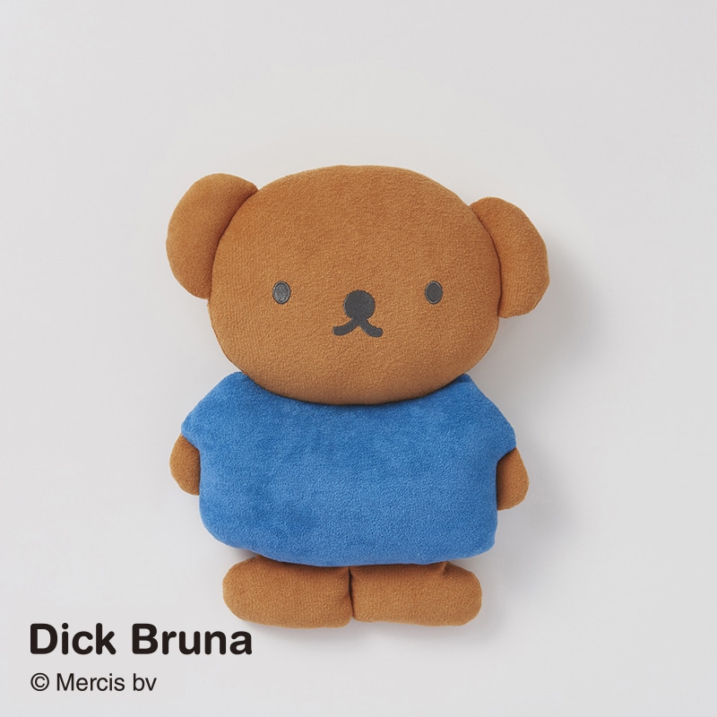 ボリス 抱き枕 約32×39cm ブラウン 側地：パイル 綿100% グランド
