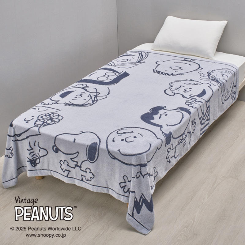 ピーナッツ タオルケット(（シングル）140×190cm ブルー): 毛布