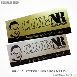NORIRADI SHOP - ノリラジショップ
