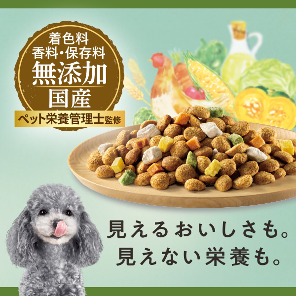 コンボ ピュア ドッグ ダイエット | ドッグード | 日本ペットフード