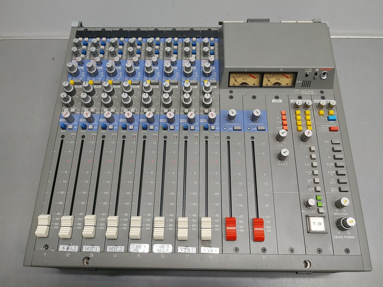 sigma CSS-82L 8ch compact audio mixer | VIVID Online Shop