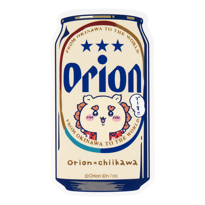 オリオンビール×ちいかわ シーサーのおみやげやさん スマホに貼れる