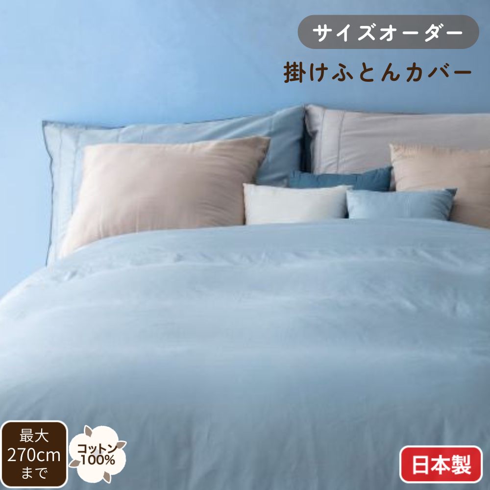 商品 – タグ 