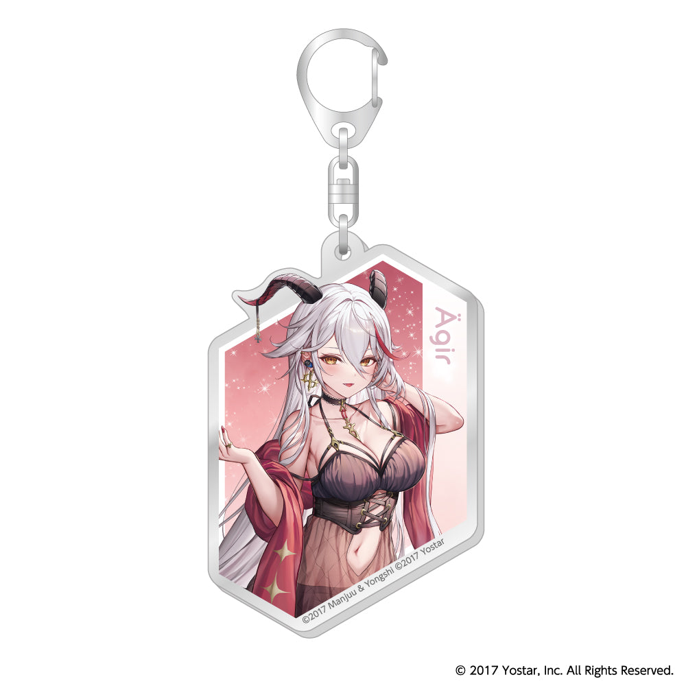 トレーディングアクリルキーホルダー アズールレーン 計10種