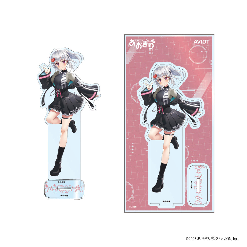 アクリルスタンド あおぎり高校