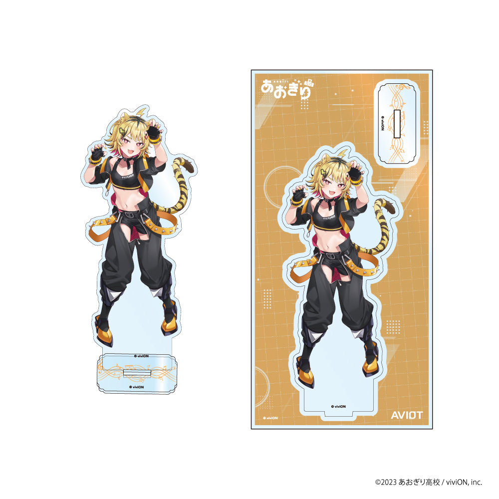 アクリルスタンド あおぎり高校