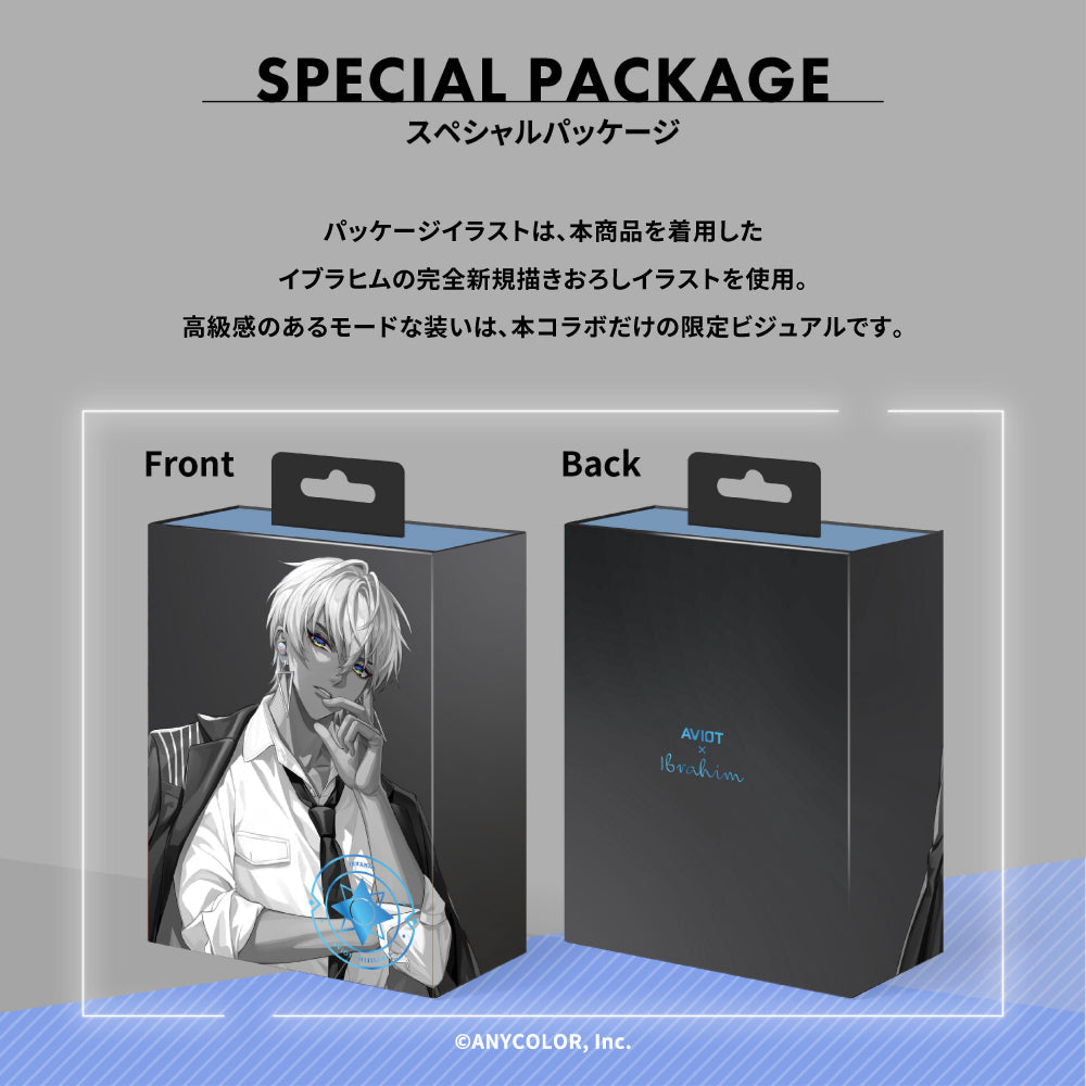 予約終了】TE-Q3-IBR にじさんじ イブラヒム コラボモデル