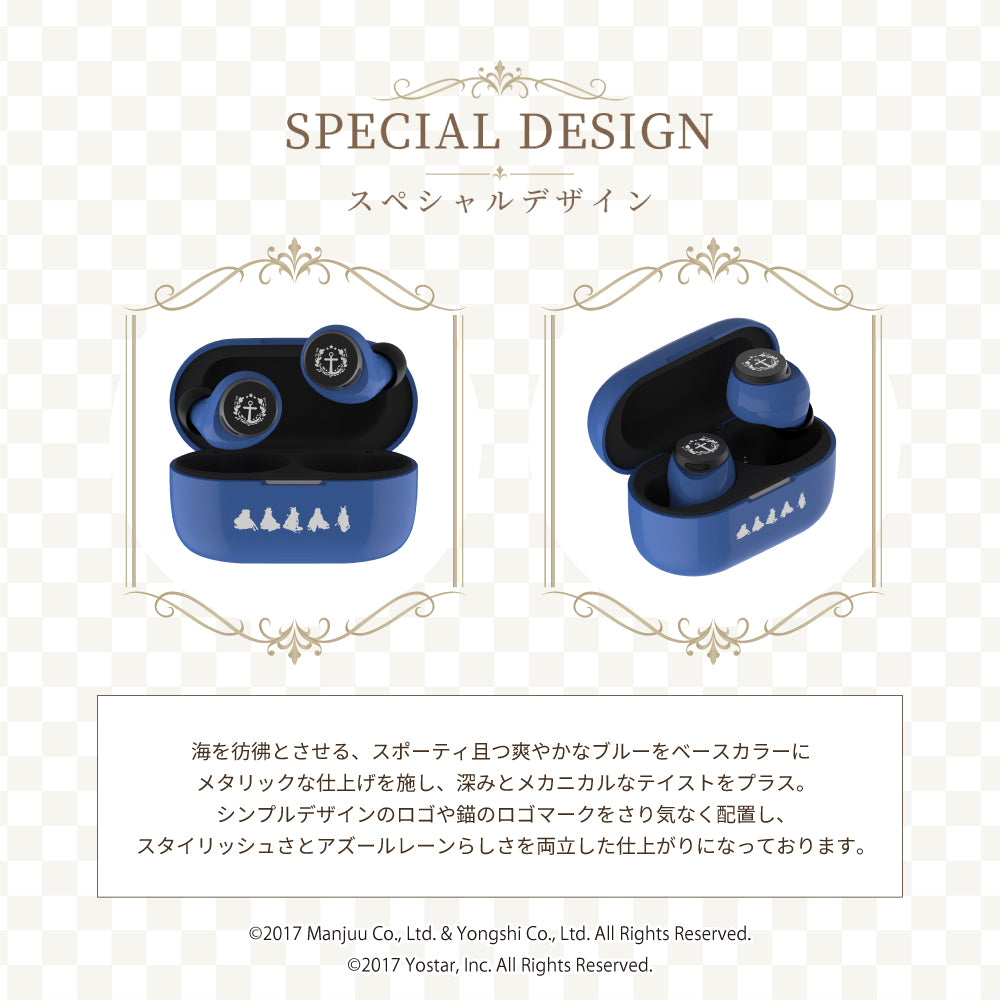 AVIOT TE-V1R-AZL｜アズールレーンコラボ完全ワイヤレスイヤホン【公式】