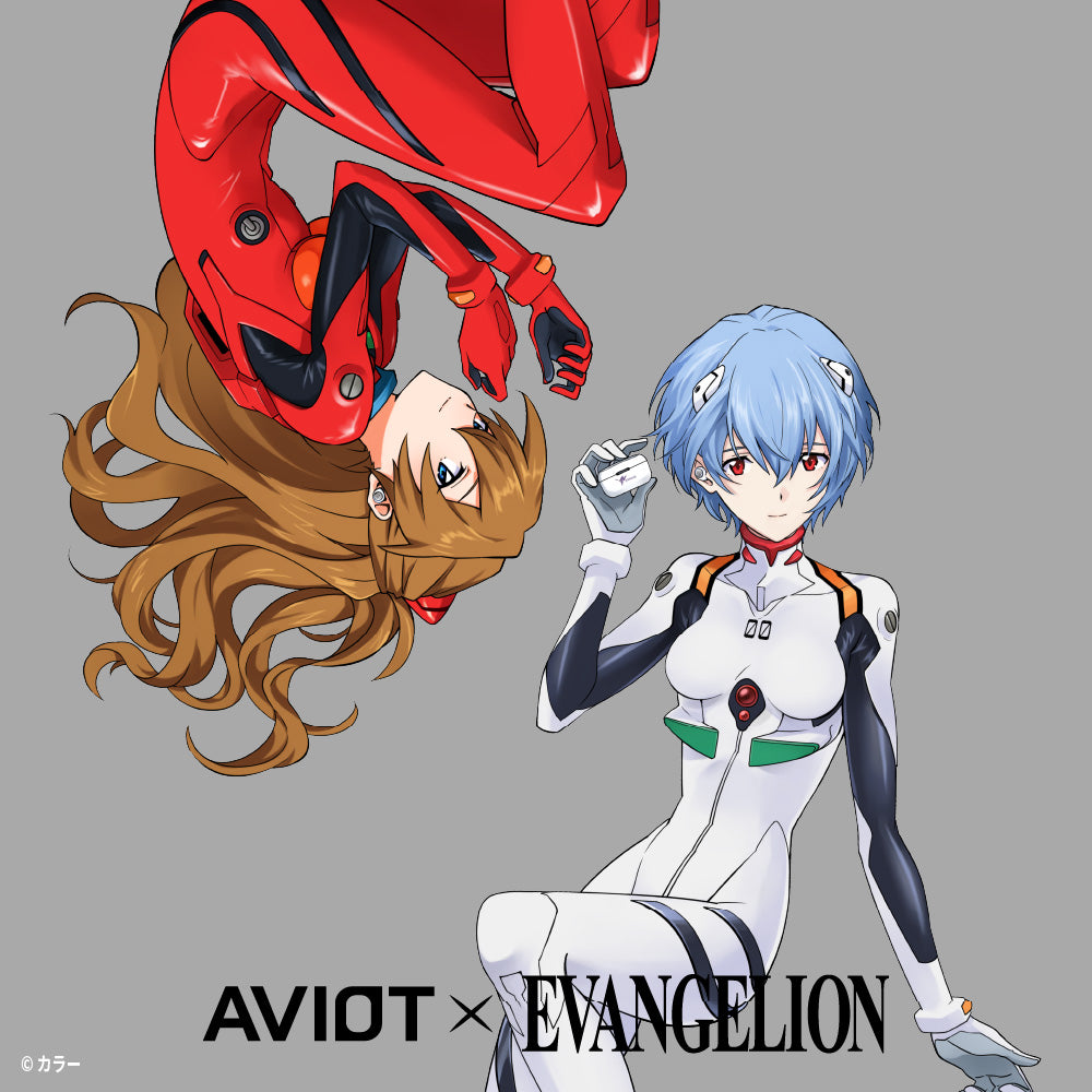 AVIOT ONLINE MALL