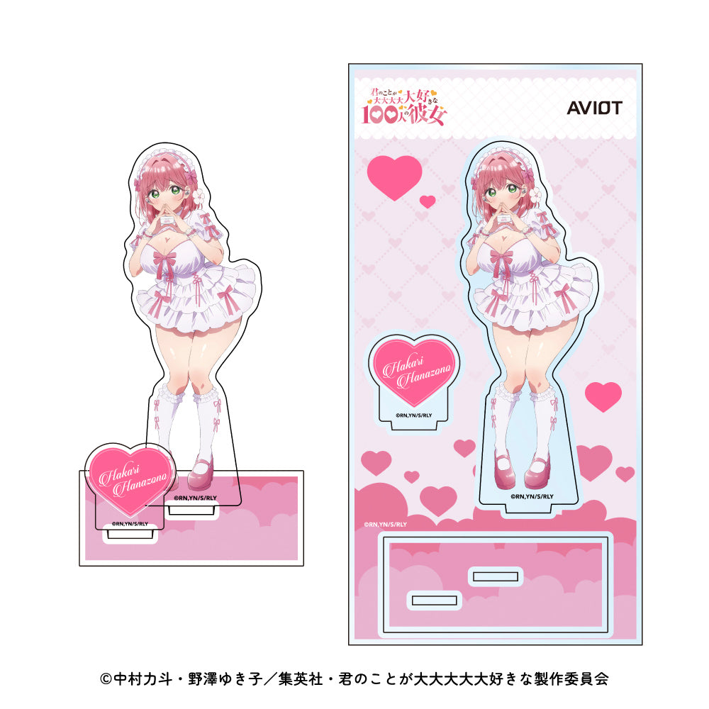 アクリルスタンド 君のことが大大大大大好きな100人の彼女