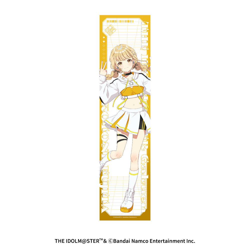 等身大布タペストリー 学園アイドルマスター
