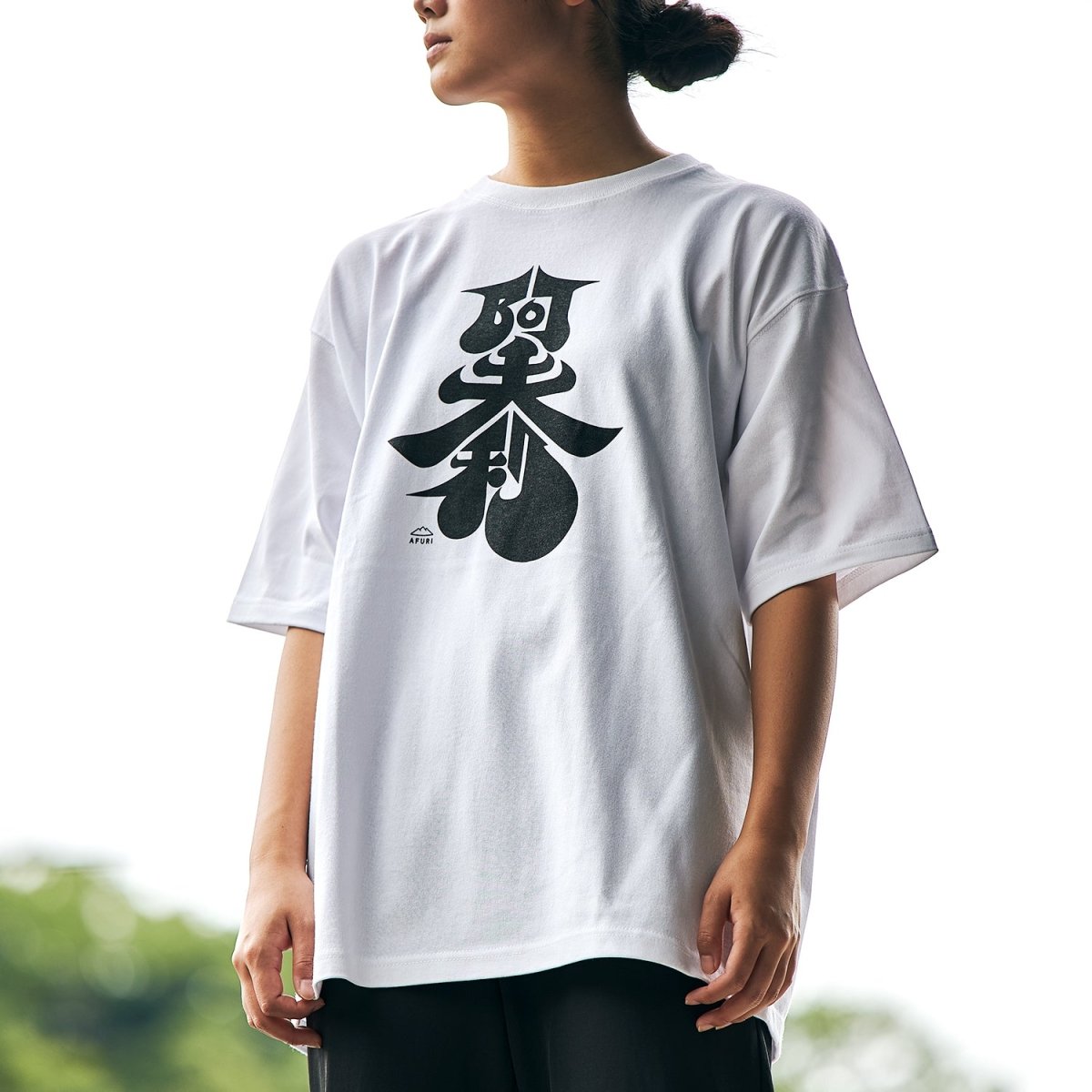 DSC2852.jpg?v=1753074533&width