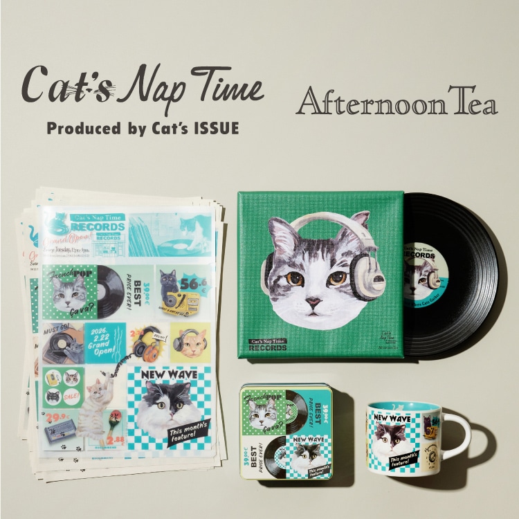 Cat's NapTime | アフタヌーンティー公式通販サイト