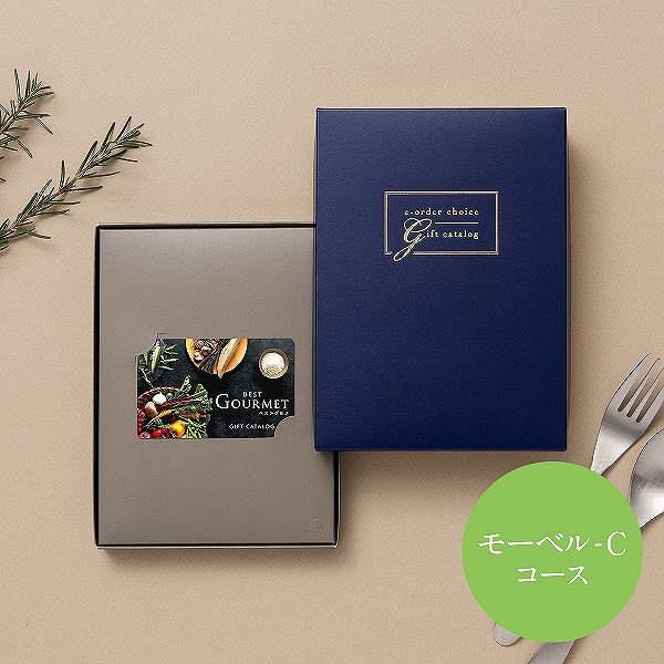 アカチャンホンポ（赤ちゃん本舗）の公式ネット通販 ｜best Gourmet