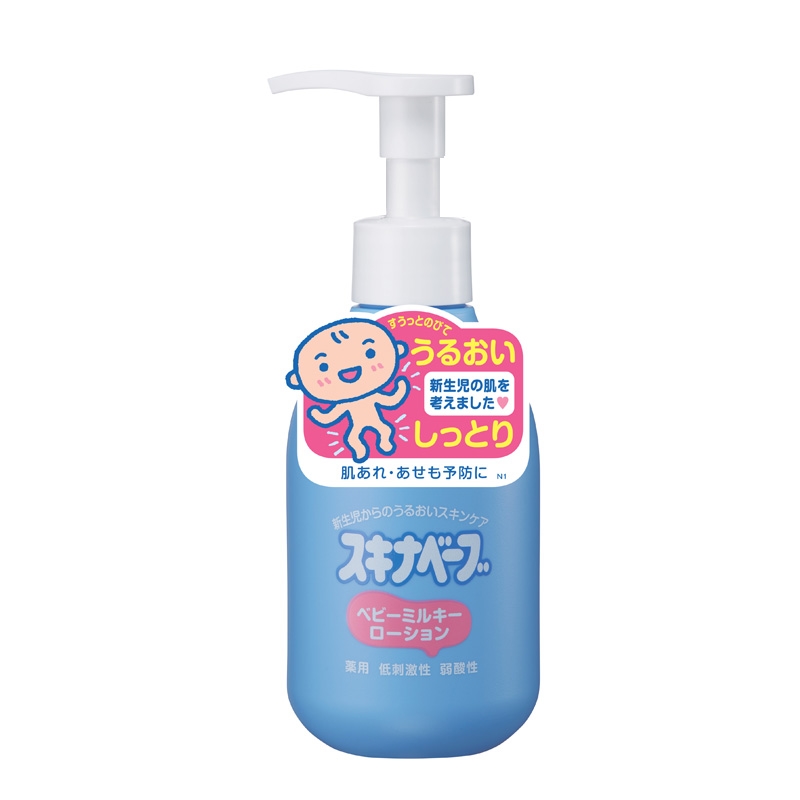 スキナベーブ ベビーミルキーローション 通販 | 育児用品