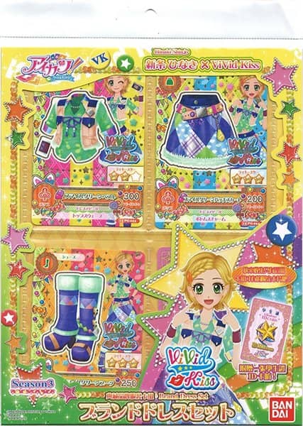 中古・輸入品（新古品等）】台湾版 アイカツ！ブランドドレスセット