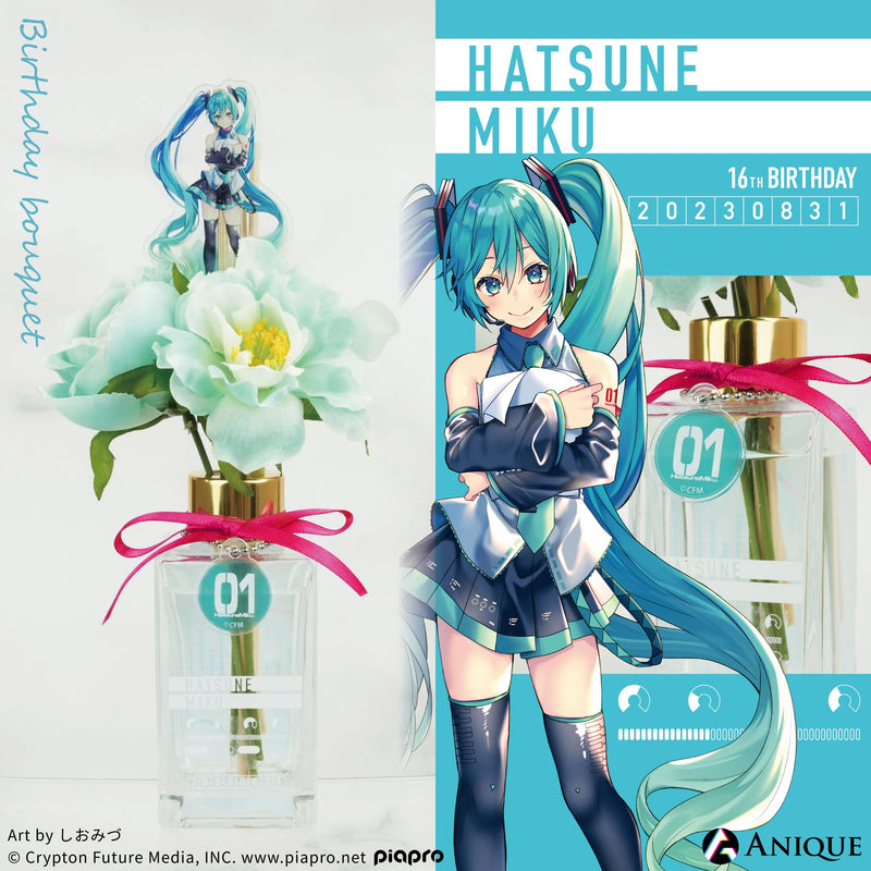 Anique Shop JAPAN
