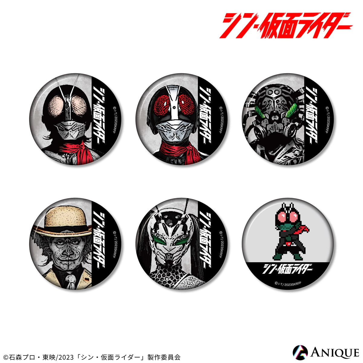 Anique Shop JAPAN