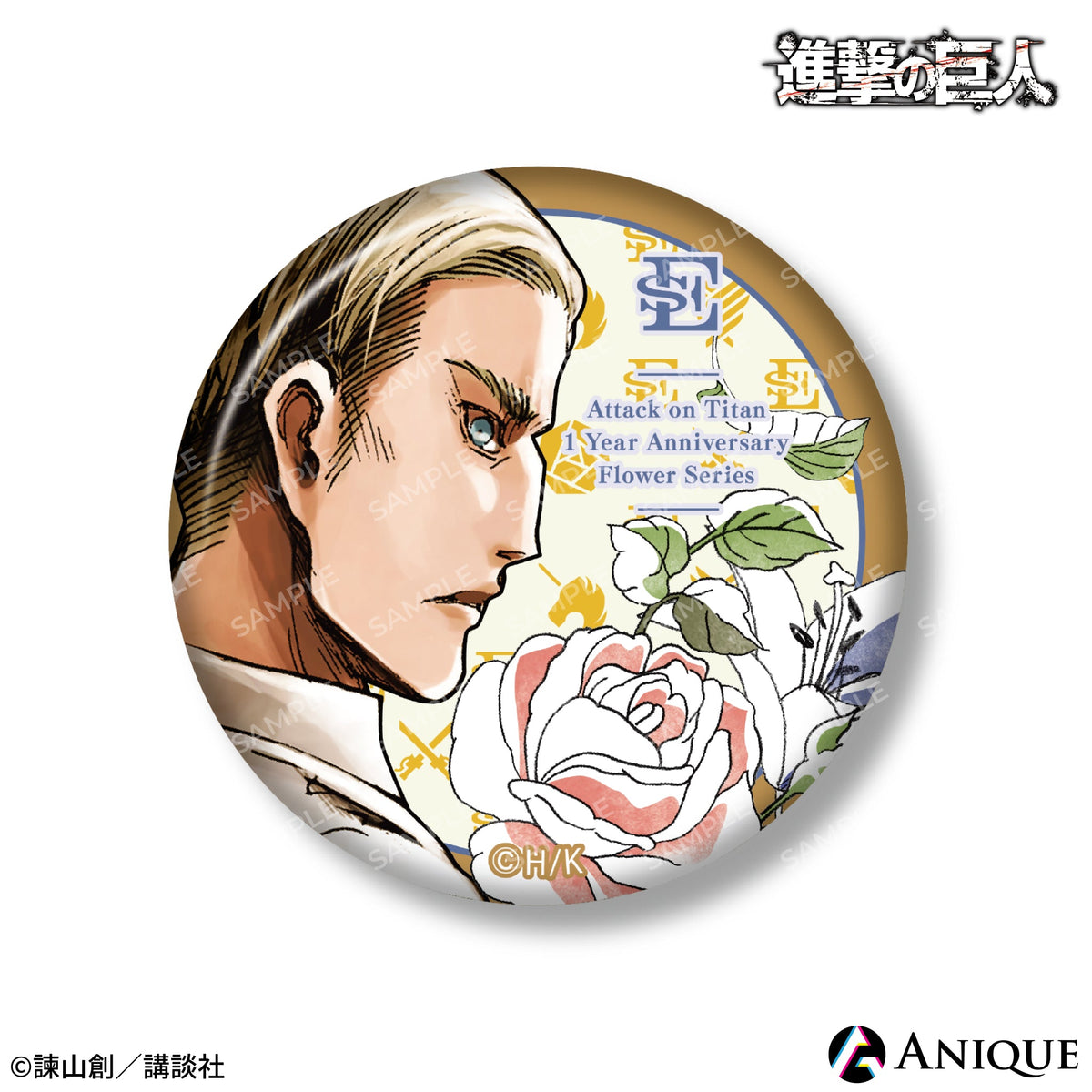Anique Shop JAPAN
