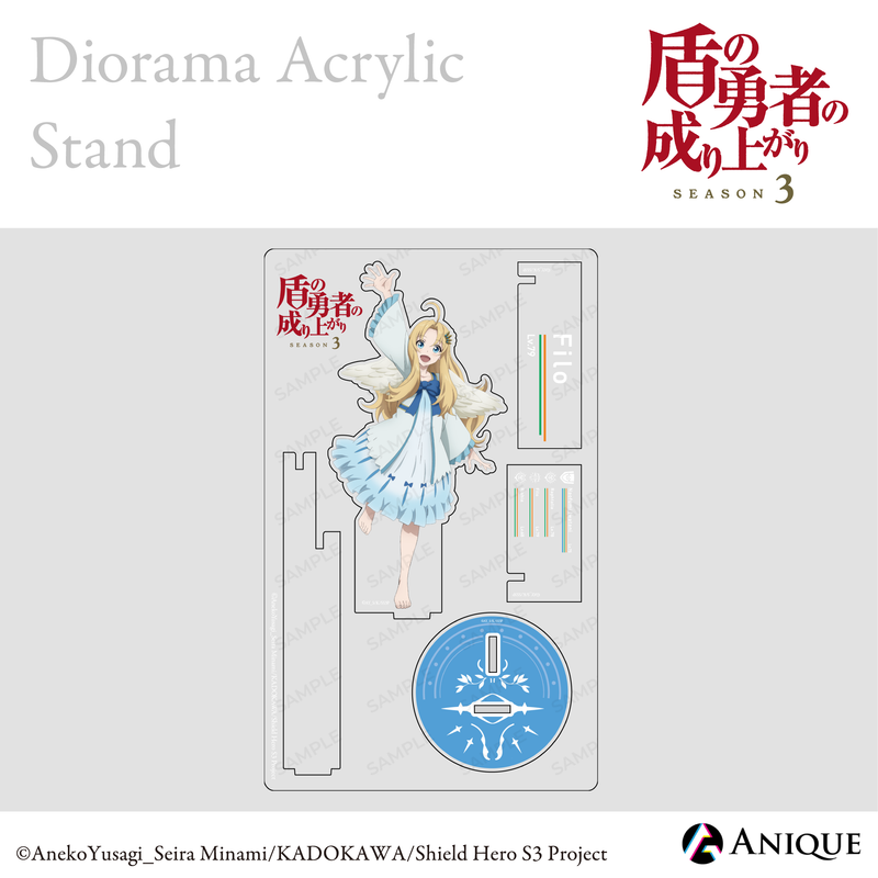 Anique Shop JAPAN
