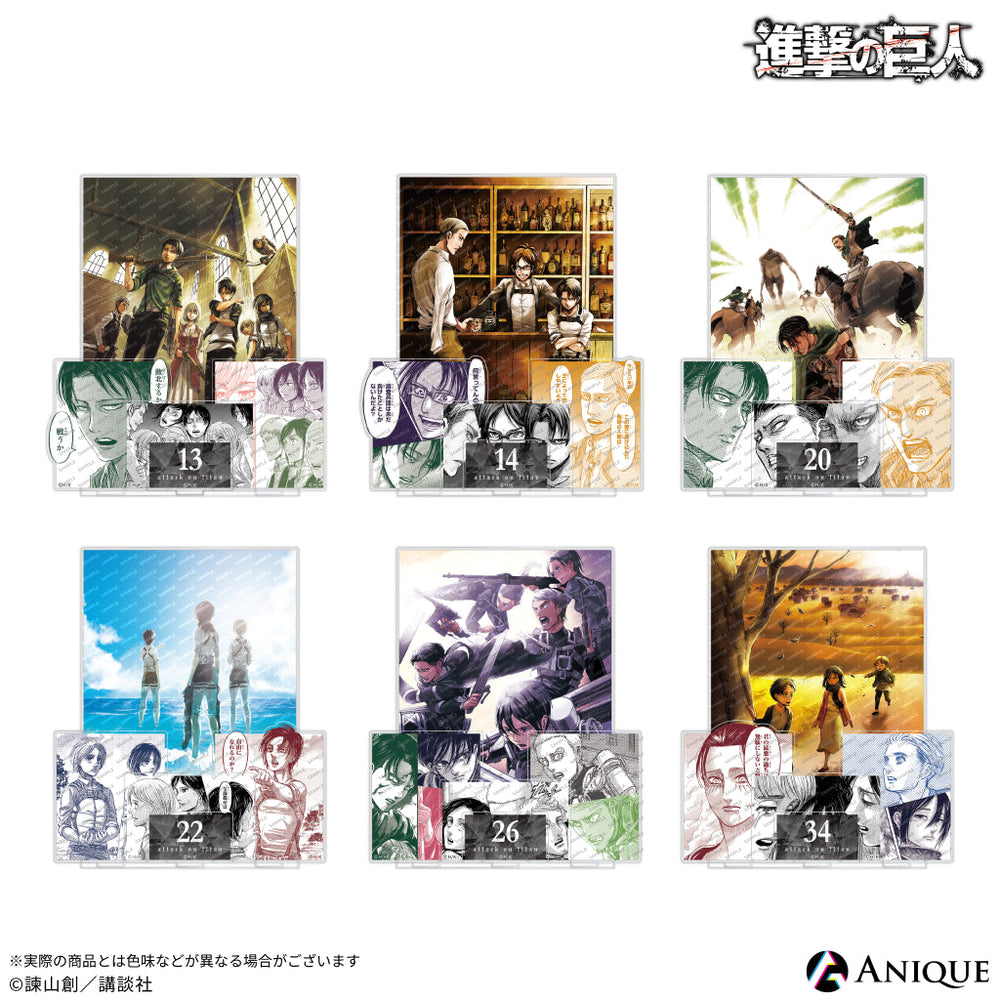 Anique Shop JAPAN