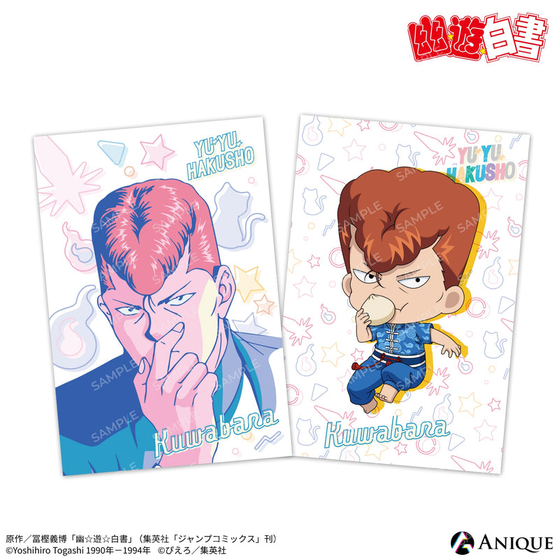 Anique Shop JAPAN