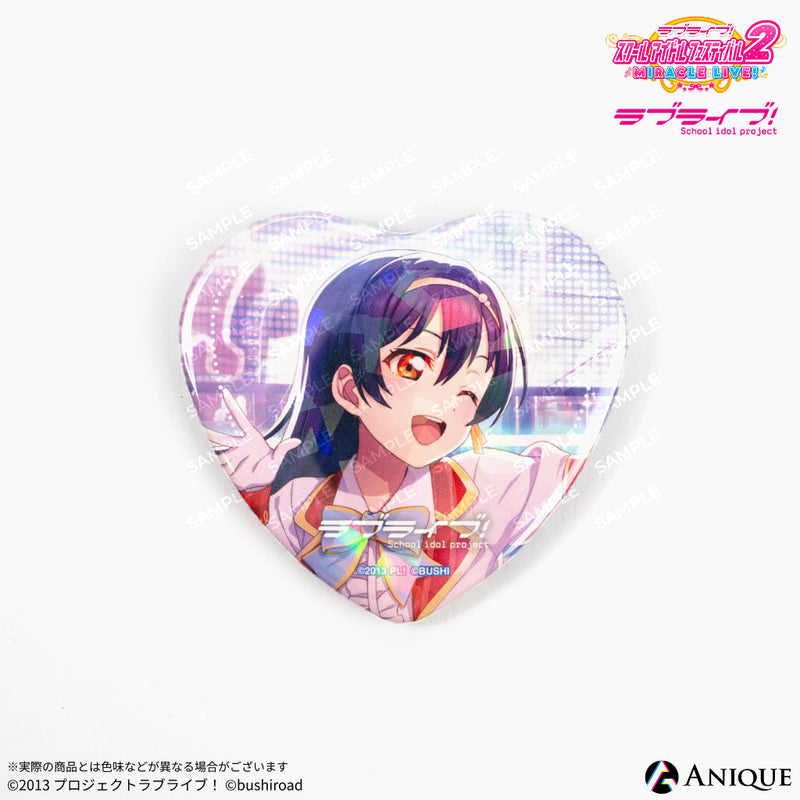 Anique Shop JAPAN